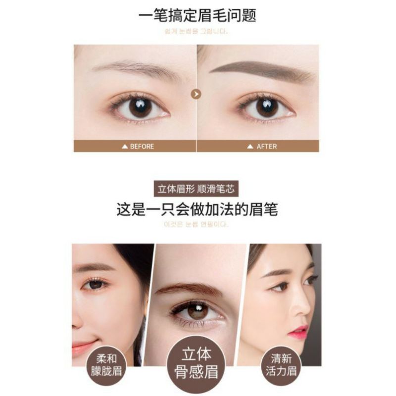 Pensil Alis LAMEILA Eyebrow Pencil Eyebrow Pen 6 Warna Pencil Alis Lameila ORIGINAL Kosmetik Halal756