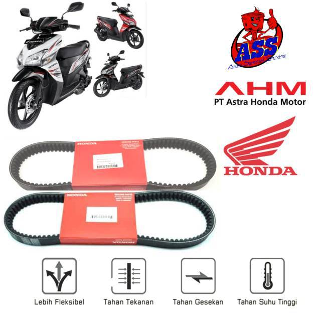 VAN BELT V belt V BELT V-BELT Van belt ONLY  VARIO 110 old VARIO TECHNO 110 cbs 23100-KVB-901 VAN BE