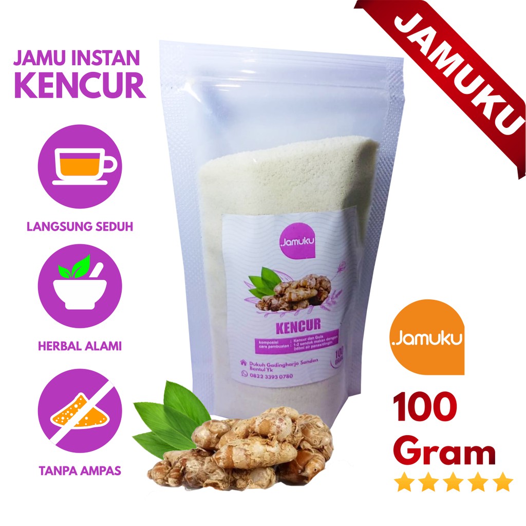 

Minuman Kencur bubuk / bubuk Kencur instan / Jamu Kencur 100g / 100%herbal alami