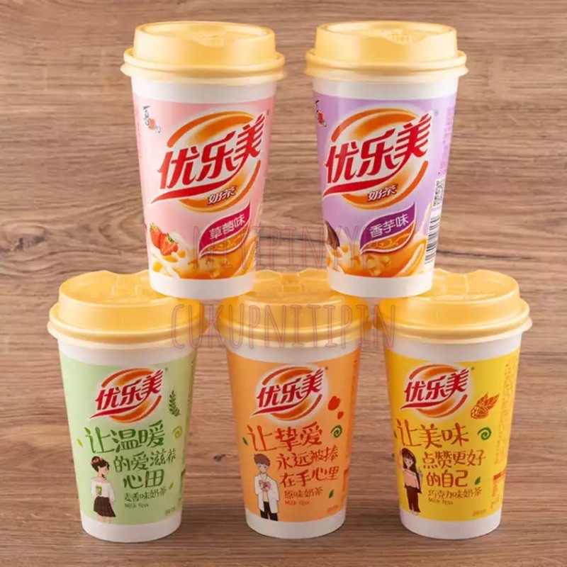 [5 VARIAN] Nata De CocoNut Milk Tea U.LoveIt - Milk Tea You Le Mei 优乐美 椰果奶茶 (80gr)