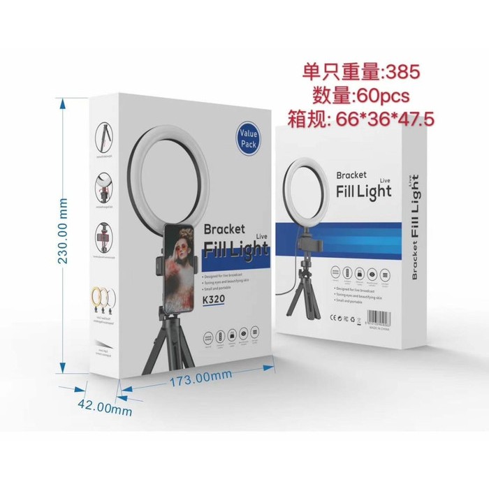 Ring Fill Light 16 CM Plus Tripod Kecil K320