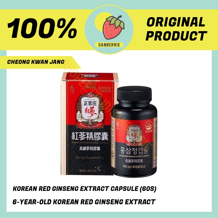 Cheong Kwan Jang Korean Red Ginseng Extract Capsule 60S korea ginseng ekstrak kapsul