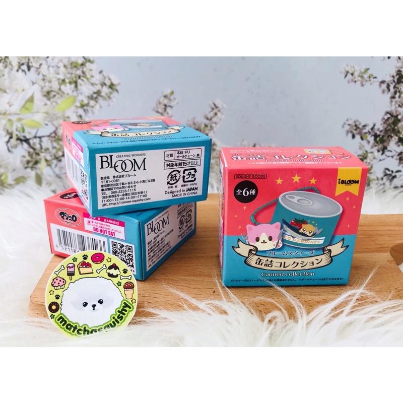 

IBLOOM canned collecttion