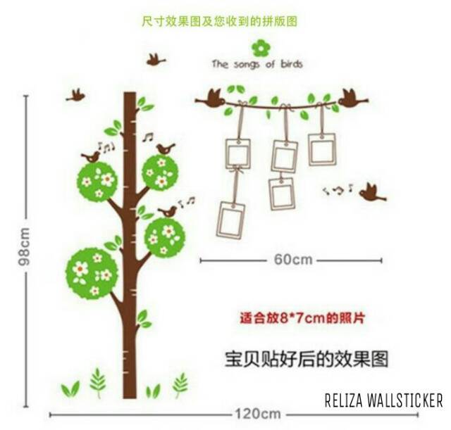 RELIZA WALL STICKER / STIKER DINDING TREE FRAME OF BIRDS Wallsticker  AY879