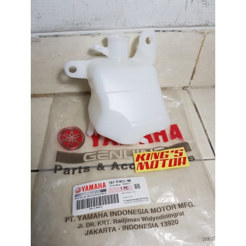 tabung radiator jupiter mx / penampungan radiator jupiter mx ori ygp