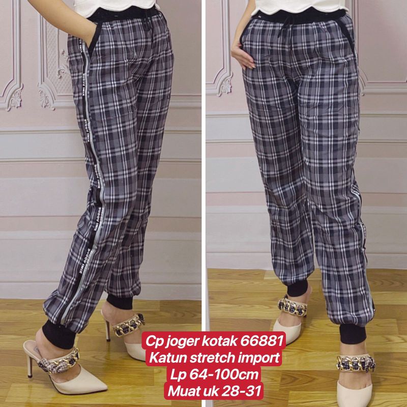 cp joger wanita Motif Kotak