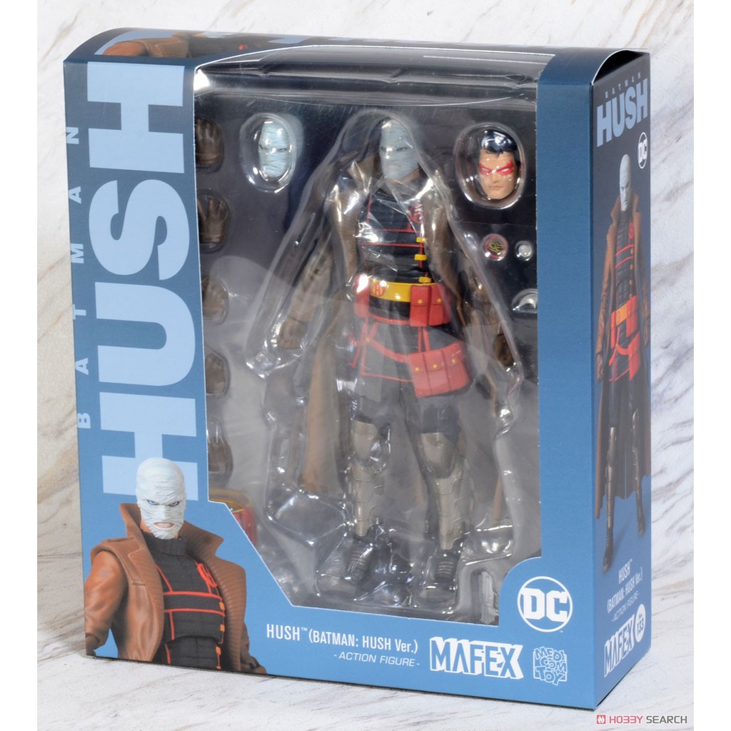 Mafex No.133 HUSH