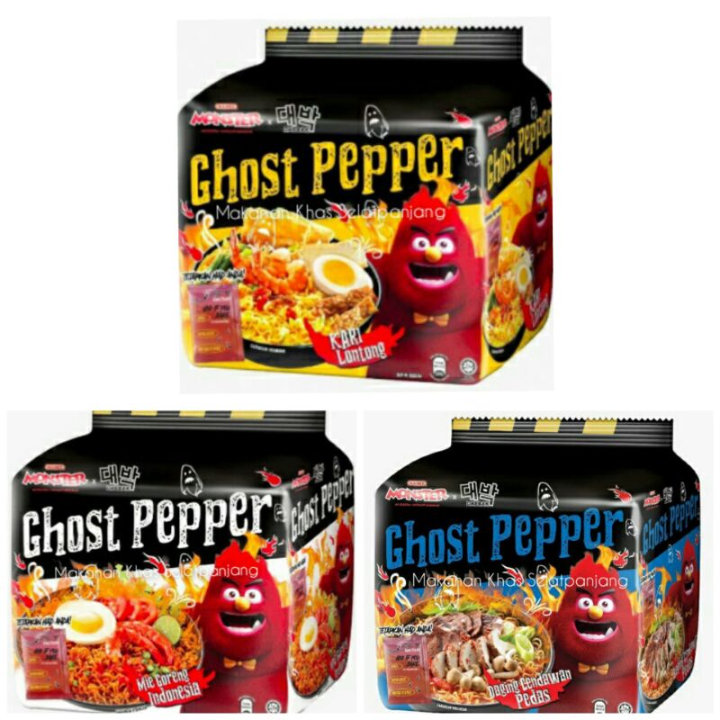 Mie Mamee Ghost Pepper Import