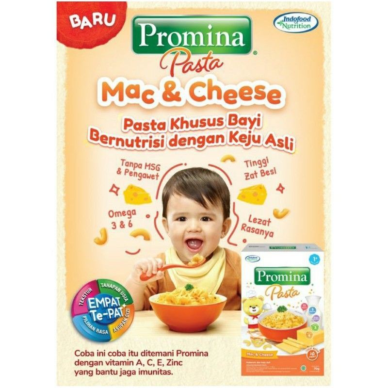 PROMINA PASTA MAC N CHEESE 1+