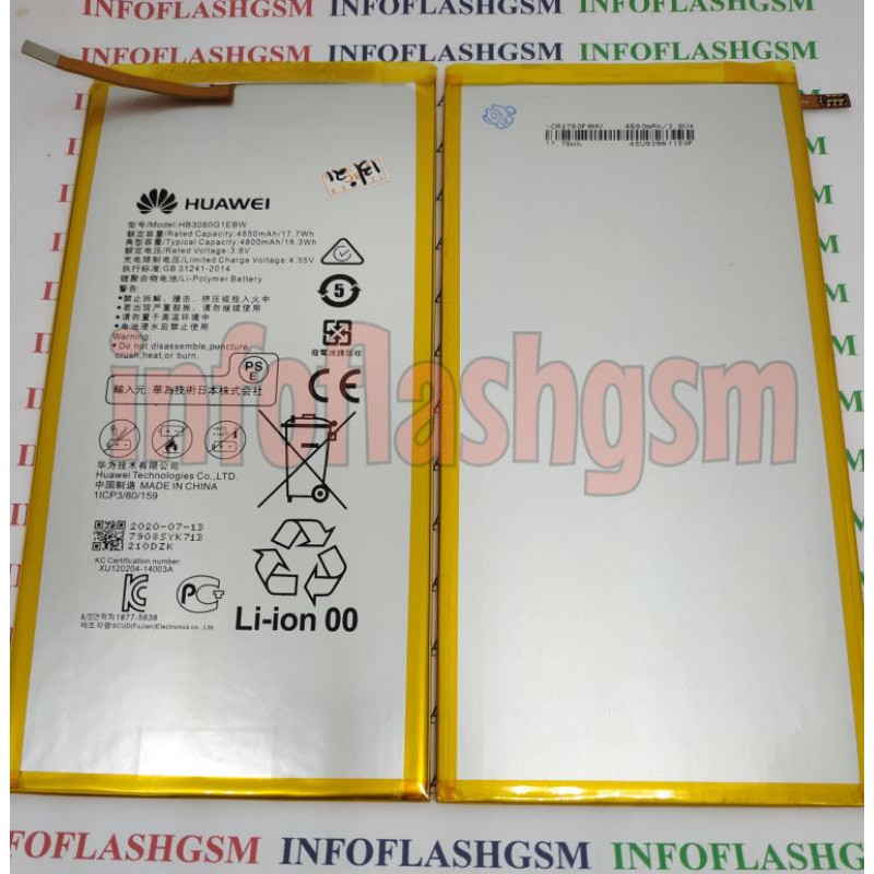 Baterai Battery Mediapad M1 8.0 S8-301 HB3080G1EBW