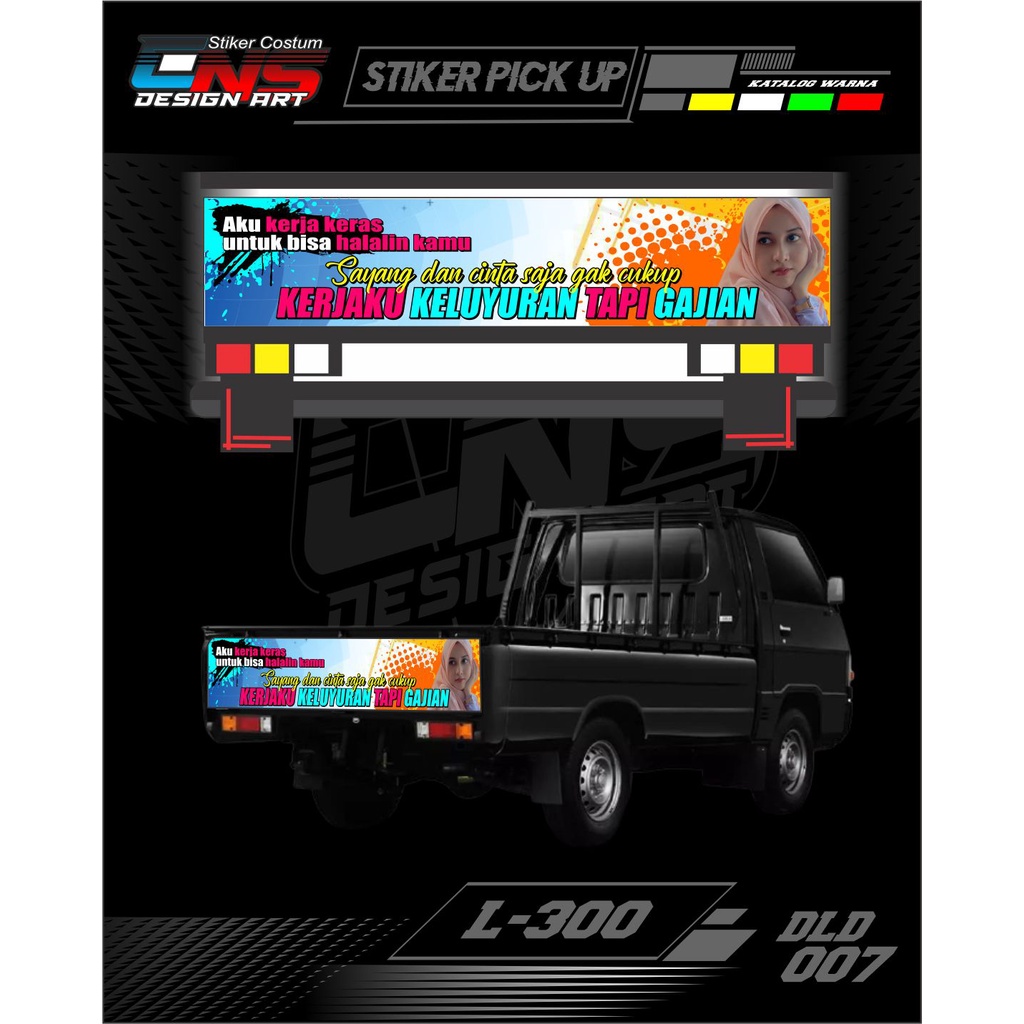 stiker pintu belakang L300 stiker variasi mobil pick up stiker mobil stiker pintu belakang all pick 