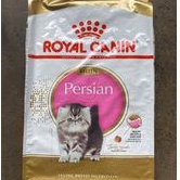 Royal Canin Persian Kitten 10kg Royal Canin Kitten Persian (Ekspedisi)