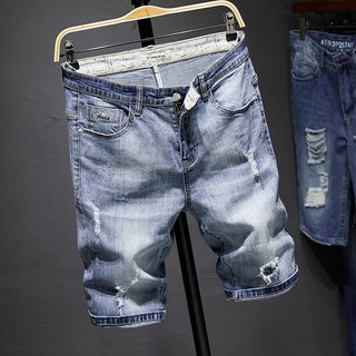  Celana  Pendek  Selutut Jeans Denim Slim Sobek sobek Warna  