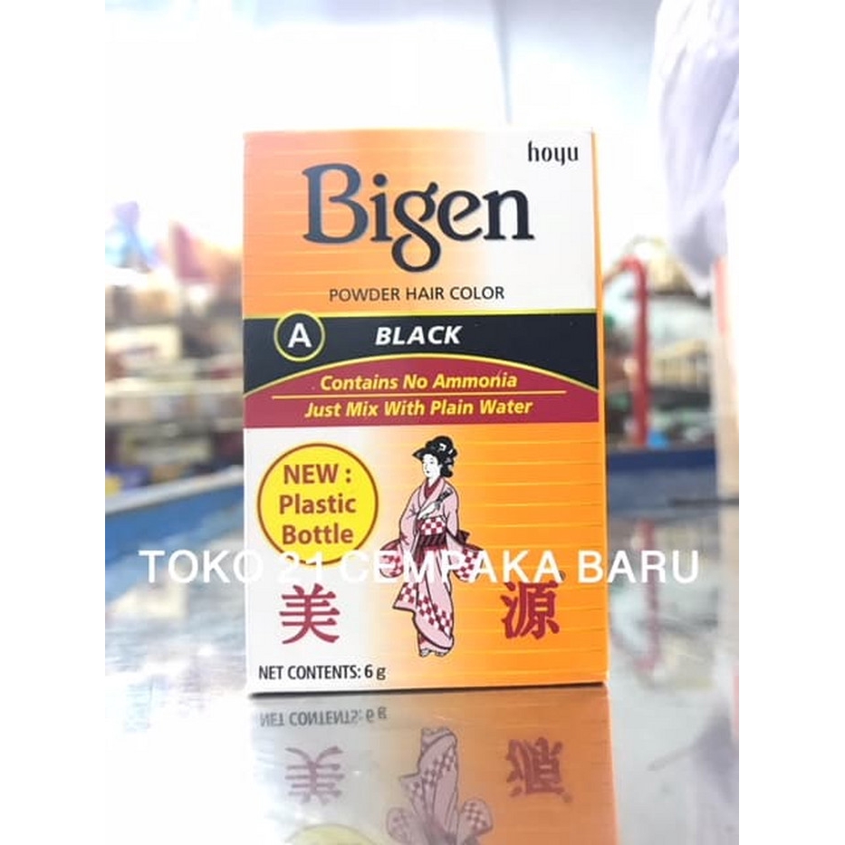 Semir Rambut BIGEN A BLACK 6g | Semir Pewarna Warna Rambut HITAM Bubuk