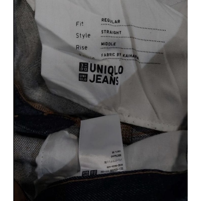 uniqlo jeans selvedge
