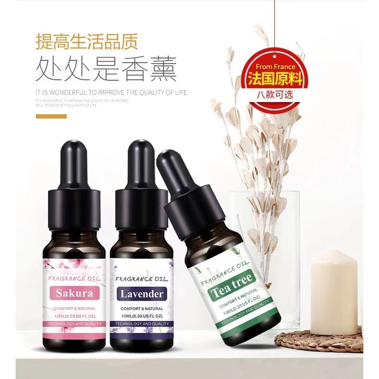 OIL AROMA THERAPY FRAGRANCE OIL DIFFUSER MINYAK ESSENSIAL HIGH QUALITY