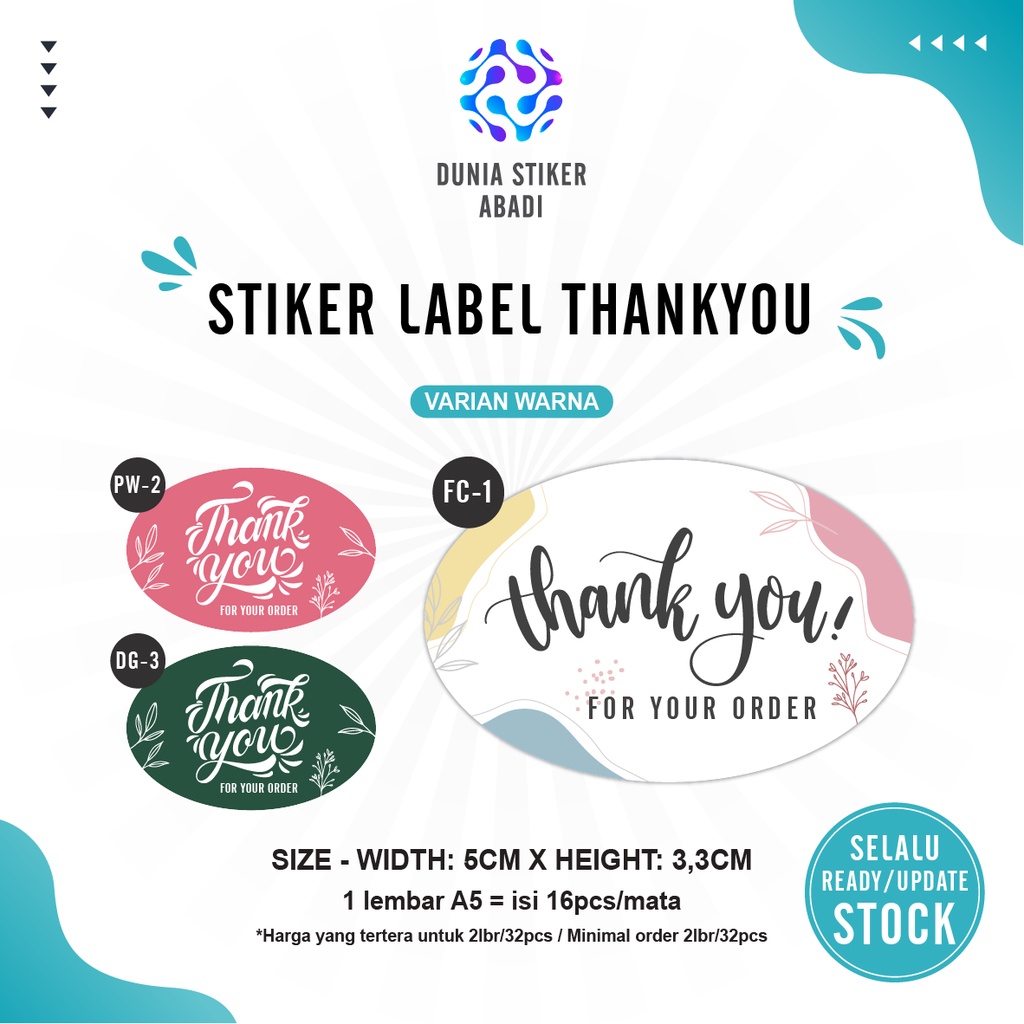 

Stiker Label Thank You Oval (5x3,3cm) - Isi 32 lbr/pcs