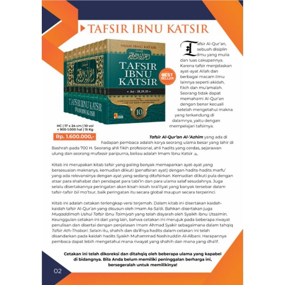 Tafsir Ibnu Katsir