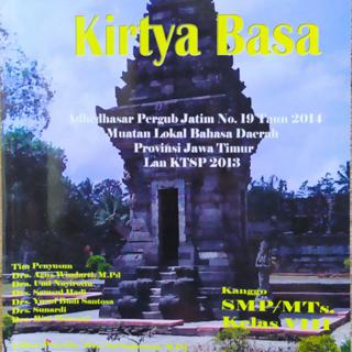 Kirtya Basa Kelas 7 8 9 Smp Mts Basa Jawa Smp Shopee Indonesia