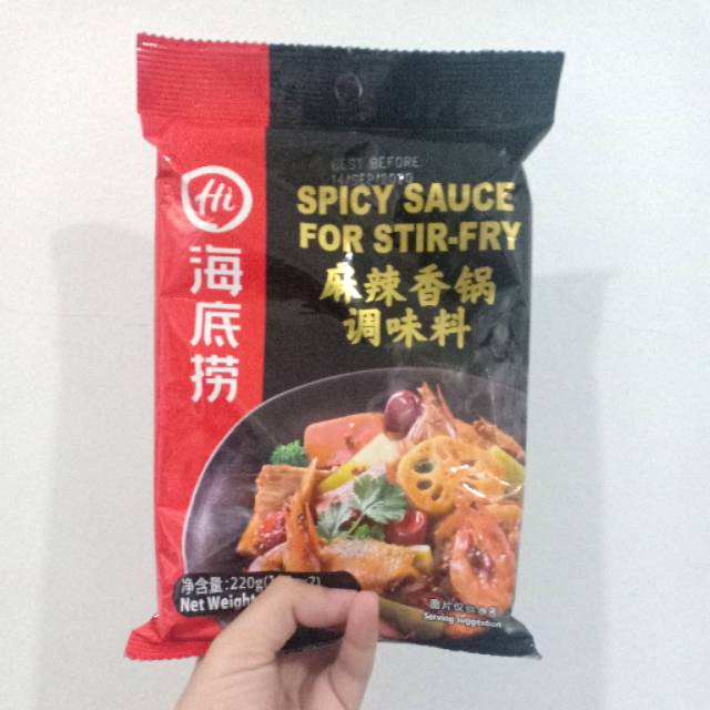 

BUMBU MALA MERK HAI DI LAO