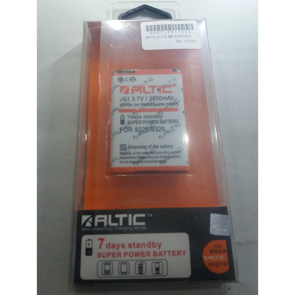 BATU ALTIC BB 9320