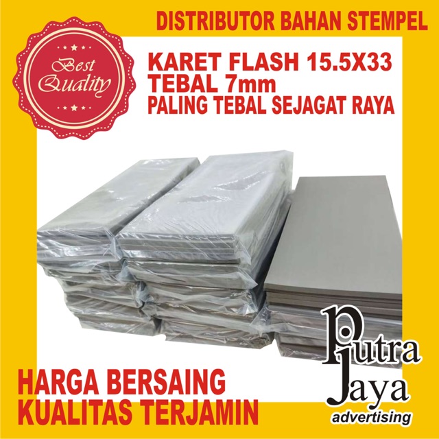 

Karet stempel flash 15.5 x 33 tebal 7mm