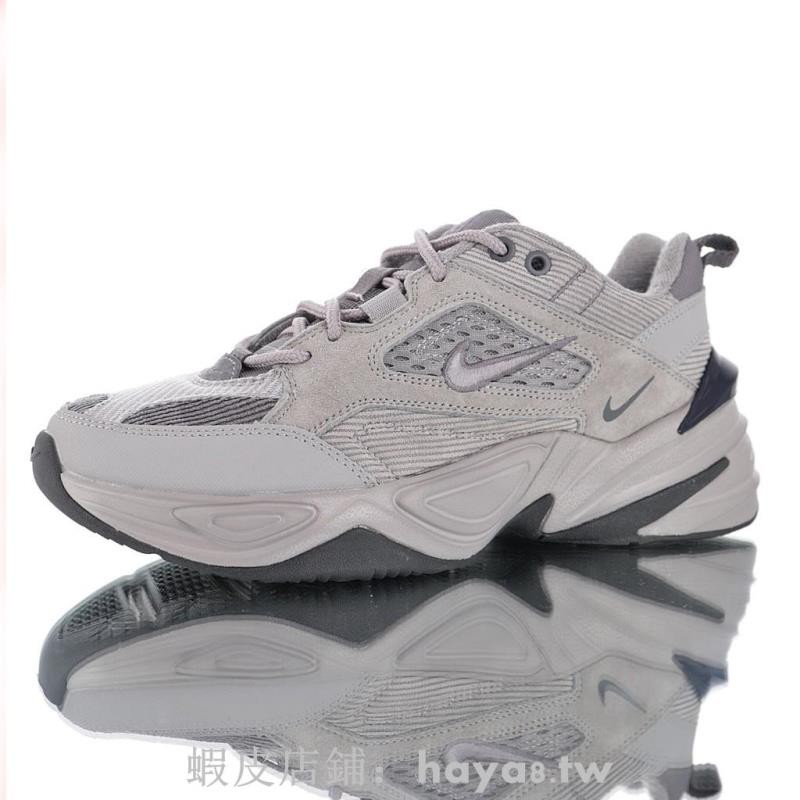 tekno sp