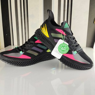 4d trainers