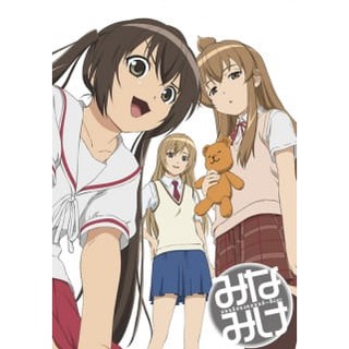 Anime 720p Mini Mkv