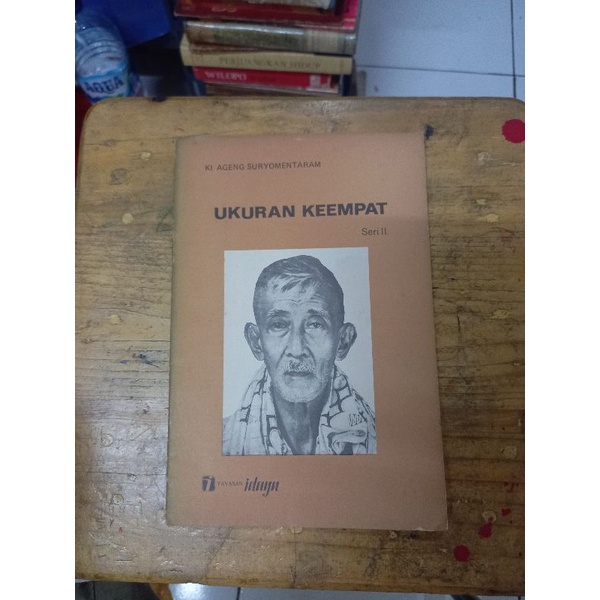 UKURAN KEEMPAT SERI II - KI AGENG SURYOMENTARAM