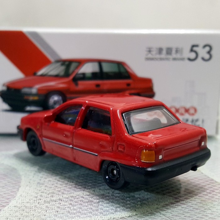 Diecast XCARTOYS Democratic Brand - Daihatsu Charade Classy Skala 1:64