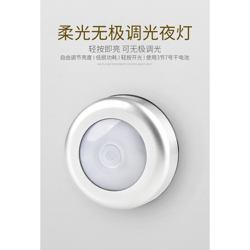 Lampu dekorasi lampu tidur lampu malam Lampu LED  Touch Night Light Decoration