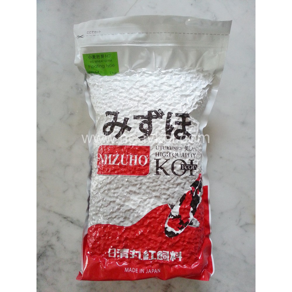 Mizuho wheatgerm koi food / pakan koi