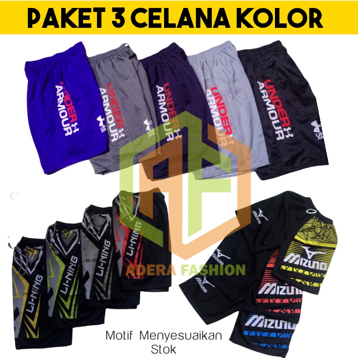 PROMO  PAKET 3 CELANA KOLOR KEREN Celana Pendek Pria / Celana Pendek Olahraga / Celana Olahraga / Ce
