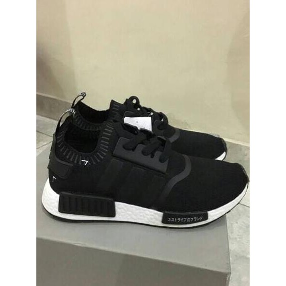 Sepatu Adidas NMD R1 Primeknit PK Japan Premium Quality