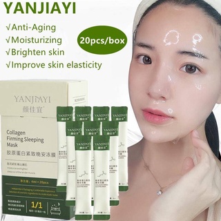 YANJIAYI Collagen Firming Sleeping Mask Shrink Pores Moisturizing and Tightening Mask