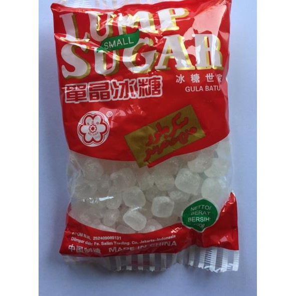 

Saleϟfast SMALL LUMP SUGAR / GULA BATU CRYSTAL 400 gram