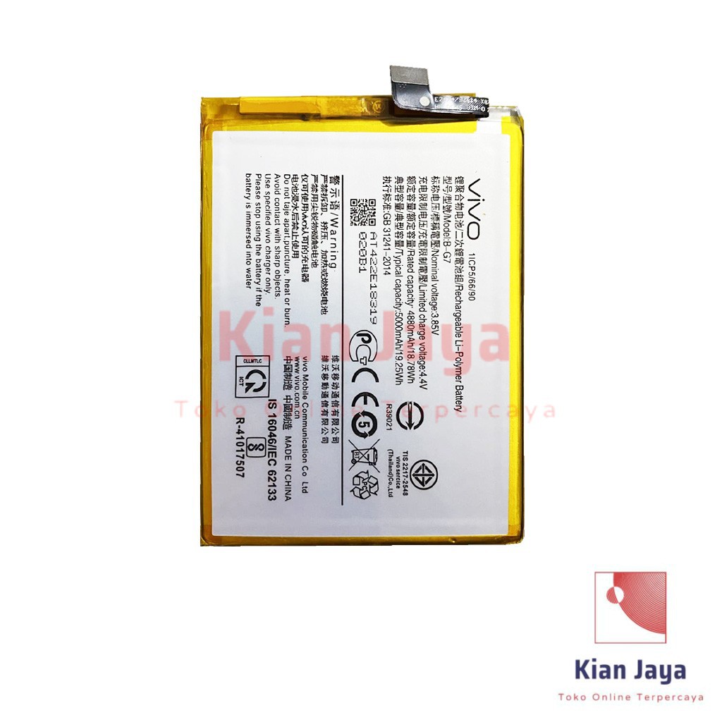 Baterai Vivo Y17 2019 / B-G7 Original OEM Batre Batrai Battery Hp Y 17 BG7 Ori