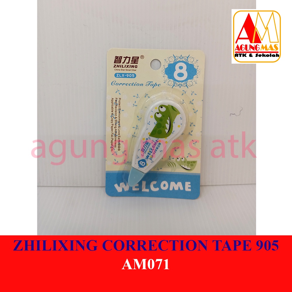 

ZHILIXING CORRECTION TAPE 905