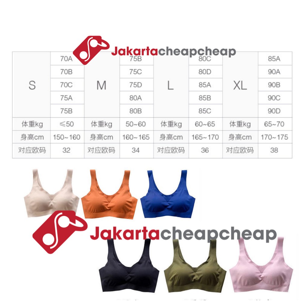 JC088 Pakaian Dalam Wanita Sport Bra Seamless Tanpa Kawat Anti Nyeplak