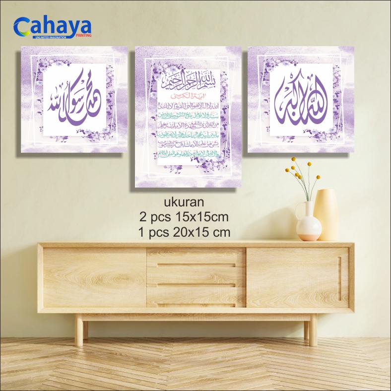 MURAH COD HIASAN DINDING MINIMALIS 3PCS C56