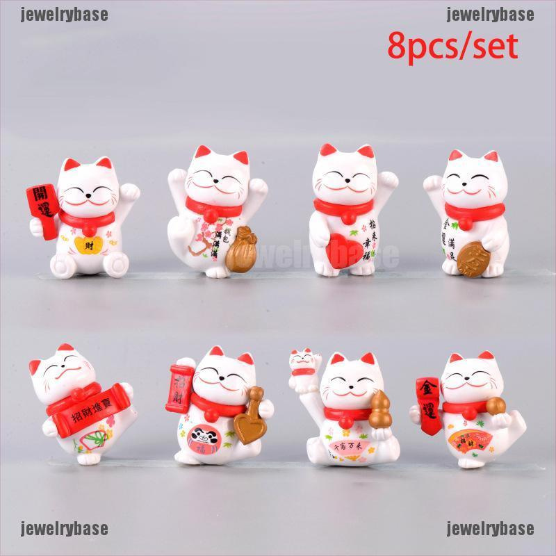 [Base] Lucky Smile Money Cat Mini Statue Figurine Crafts Ornament Miniatures Home Decor