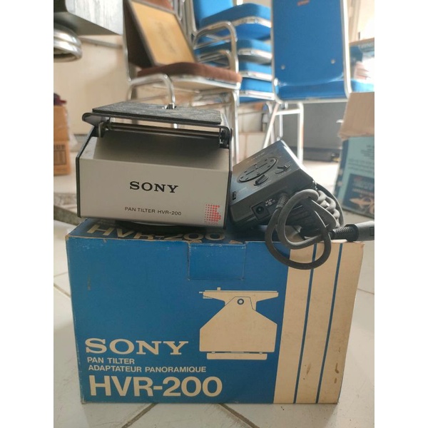 SONY HVR-200 PAN TILTER ADAPTER