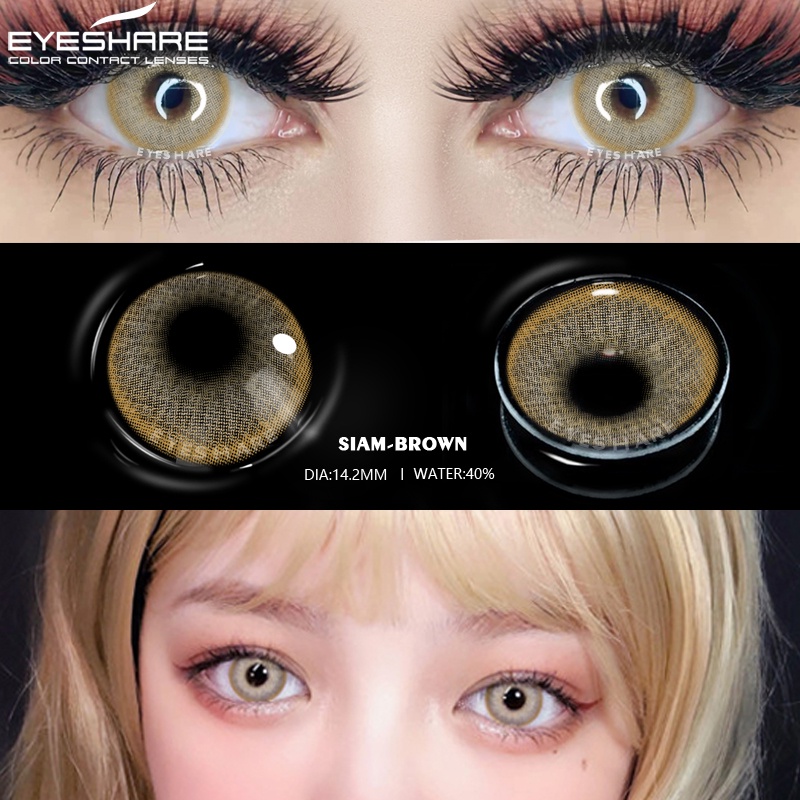 [✅COD] Sepasang Lensa kontak warna, lensa warna, diameter14.2MM, kadar air 40% soflens softlens korea aesthetic softlens minus(0.00) free lenscase lensa korean fashion style SIAM BROWN