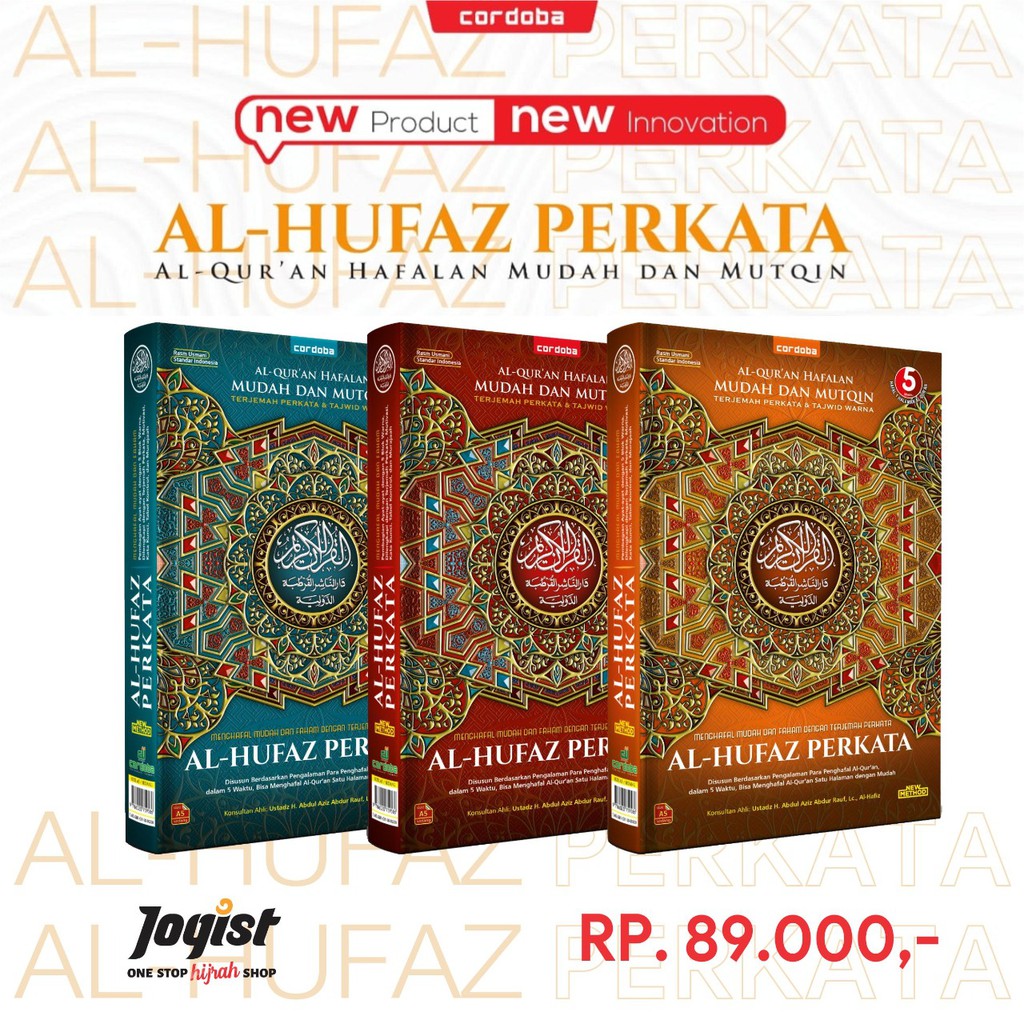 AL Quran Al Hufaz perkata