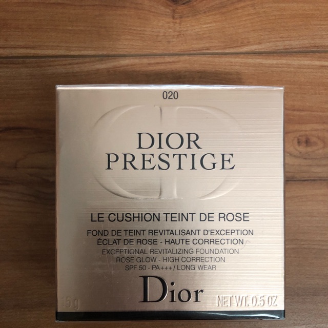 Dior prestige cushion