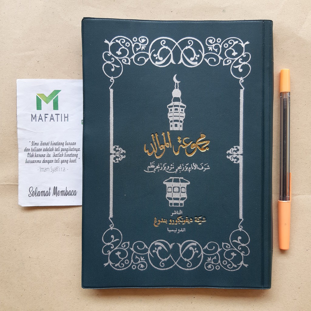Buku MAJMU' Mawalid BARZANJI Diba KALEP BESAR A5 HVS Putih (Pustaka Al-Alawiyah / Diponegoro) Majmua