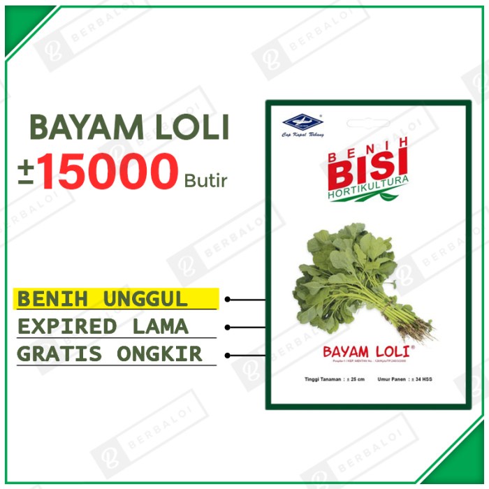 Loli F1 Bibit Bayam Potong Unggul Benih Bayam Cabut Hibrida