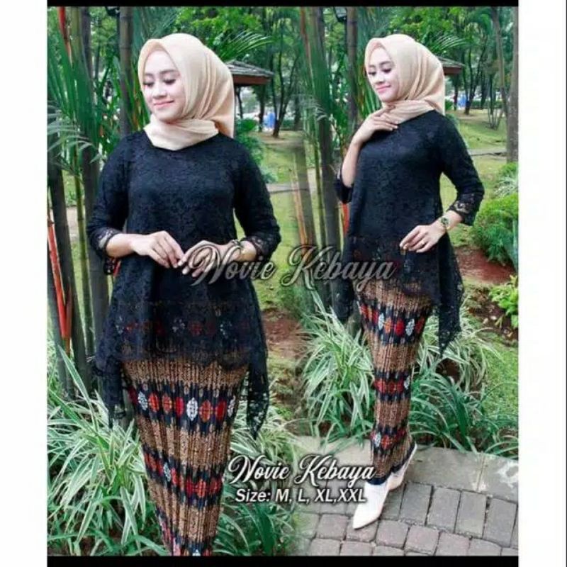 Rekomendasi Model Baju Batik Bawahan Rok Span  Panjang 