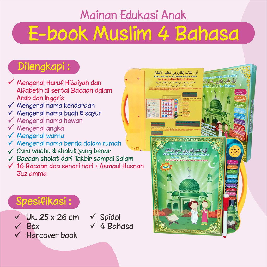 Mainan Edukasi Anak Muslim Apple Learning Quran e-book 4 bahasa 4in1 Piano Fun-Doh Animal Series-7